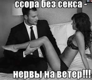 изображение_viber_2020-05-18_12-20-21.jpg