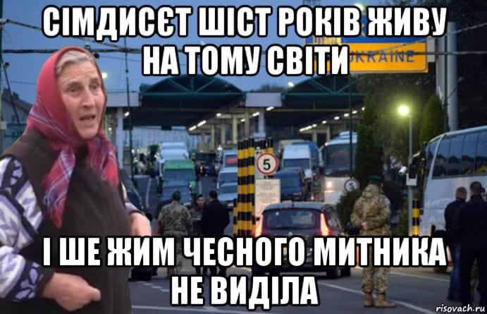 изображение_viber_2020-05-18_12-22-17.jpg