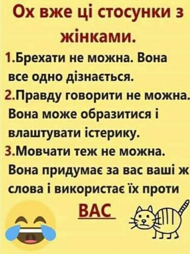 изображение_viber_2020-05-18_20-16-58.jpg