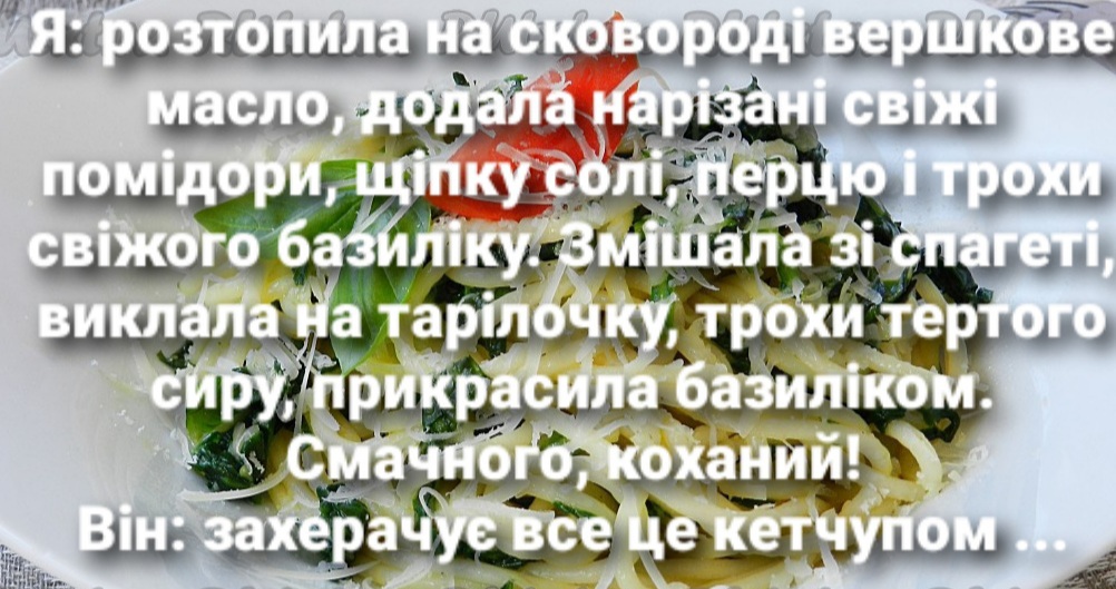 изображение_viber_2020-05-18_21-00-52.jpg