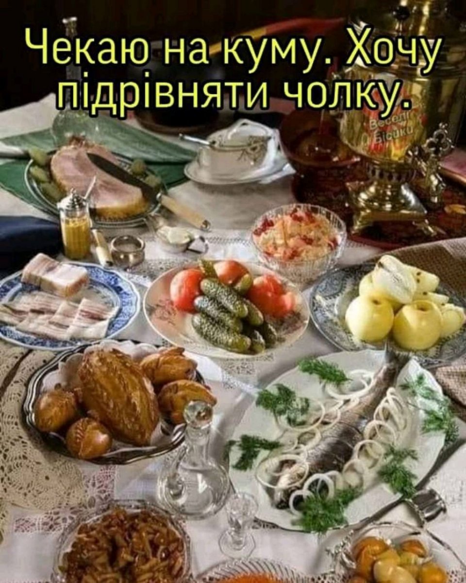 изображение_viber_2020-05-18_21-19-19.jpg