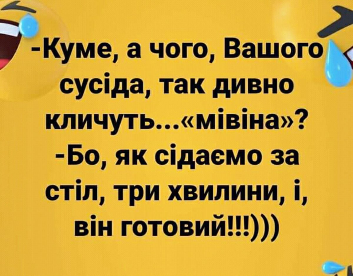 изображение_viber_2020-05-19_07-29-46.jpg