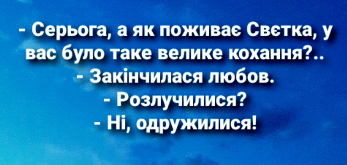 изображение_viber_2020-05-19_08-15-14.jpg
