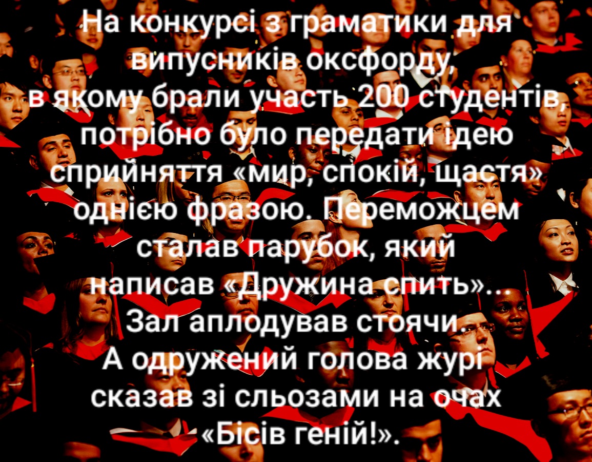 изображение_viber_2020-05-19_09-44-37.jpg