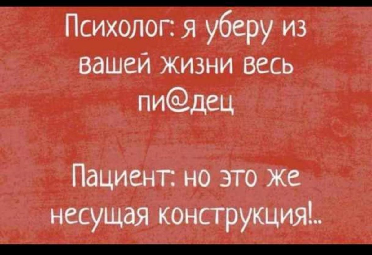 изображение_viber_2020-05-19_10-36-08.jpg