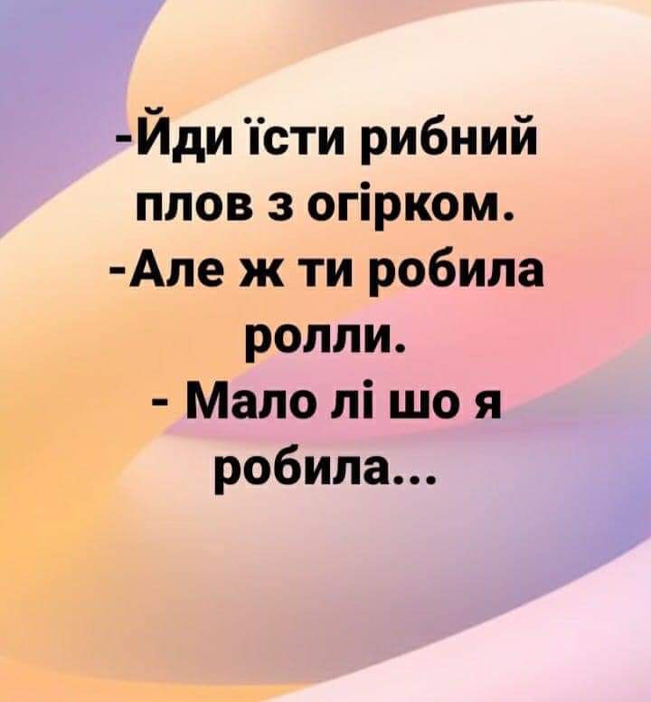 изображение_viber_2020-05-19_12-05-10.jpg