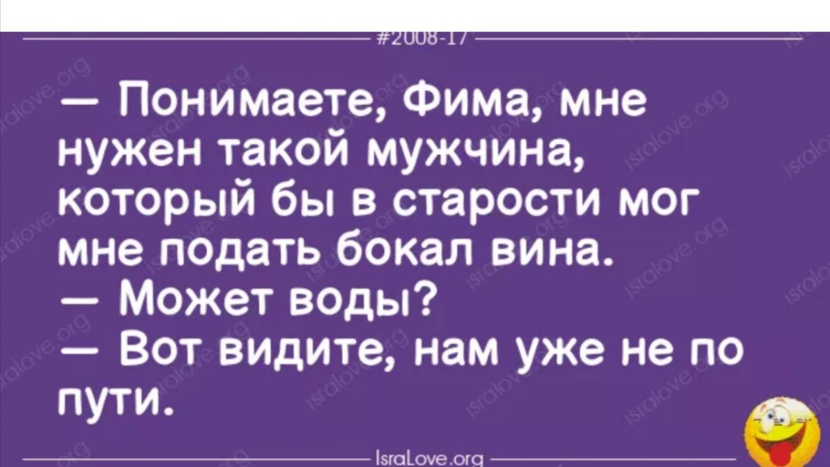 изображение_viber_2020-05-19_13-03-37.jpg
