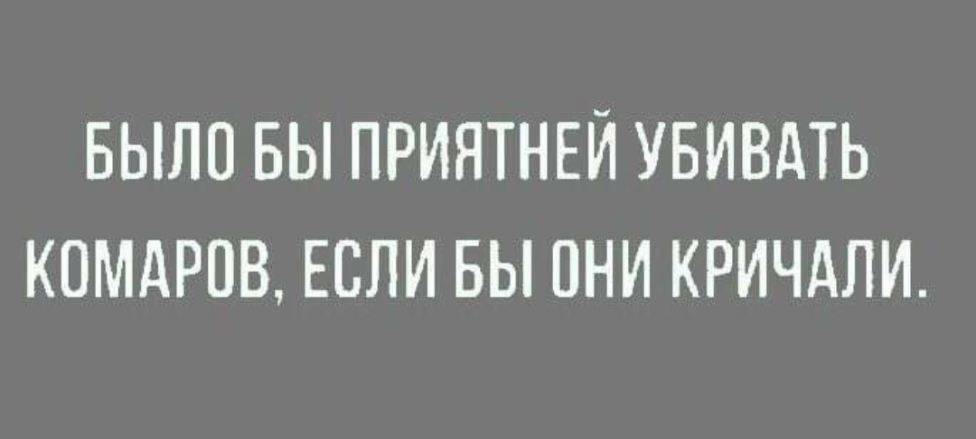 изображение_viber_2020-05-19_13-15-59.jpg
