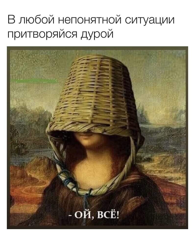 изображение_viber_2020-05-19_17-34-18.jpg