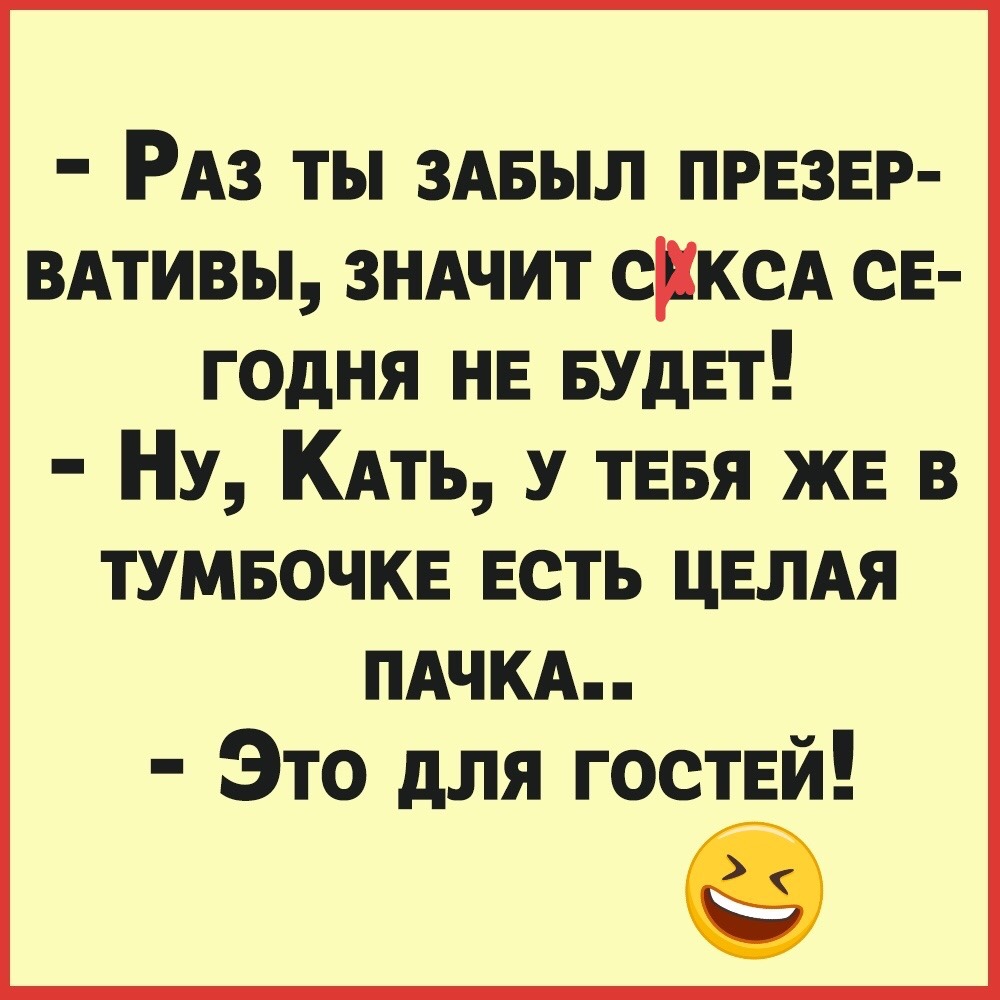 изображение_viber_2020-05-19_18-31-23.jpg
