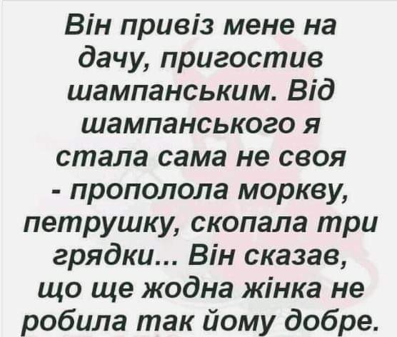 изображение_viber_2020-05-19_21-57-32.jpg