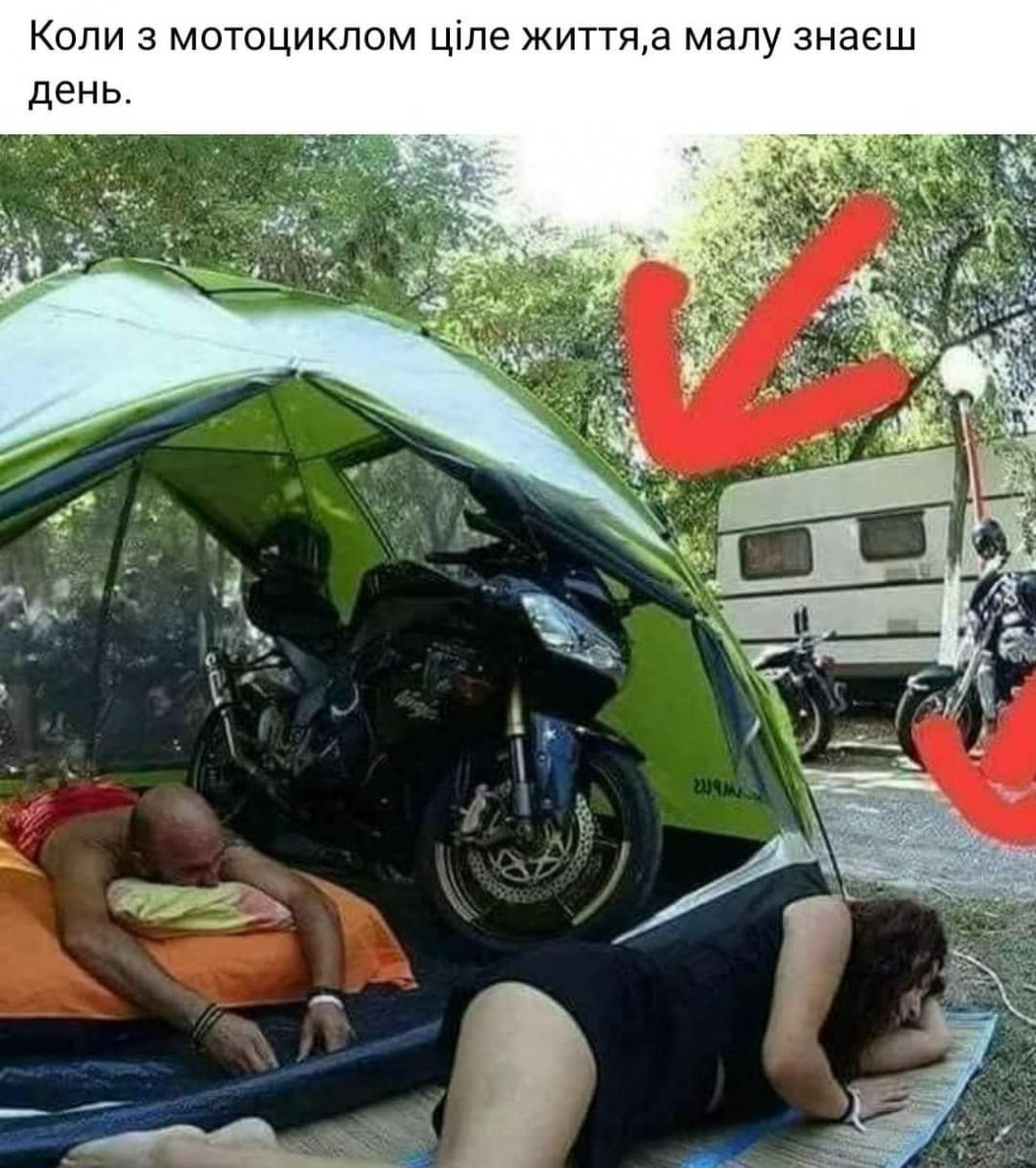 изображение_viber_2020-05-21_09-54-06.jpg