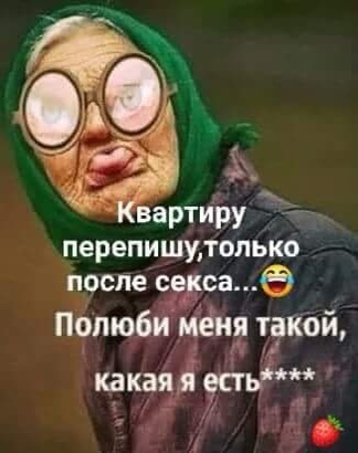 изображение_viber_2020-05-21_12-22-06.jpg
