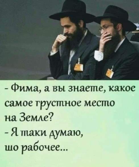 изображение_viber_2020-05-21_16-16-10.jpg