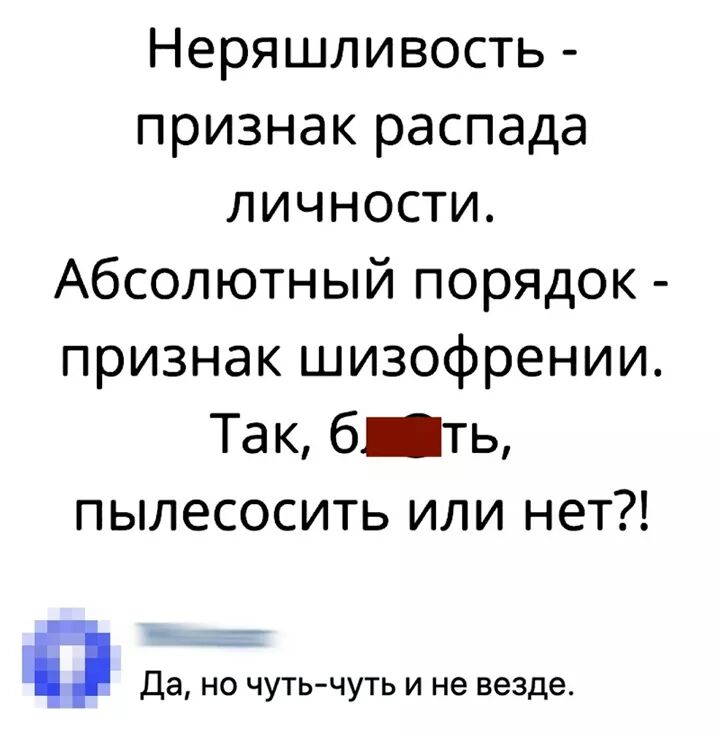 изображение_viber_2020-05-21_17-06-23.jpg