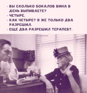 изображение_viber_2020-05-21_19-14-04.jpg