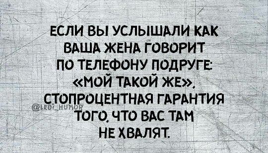 изображение_viber_2020-05-21_19-26-06.jpg