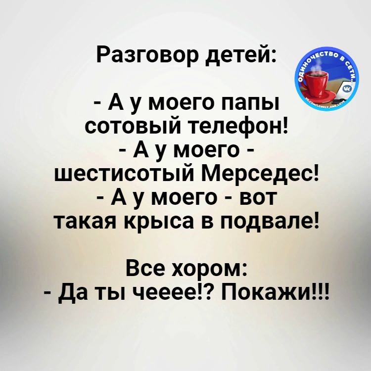 изображение_viber_2020-05-21_19-55-54.jpg