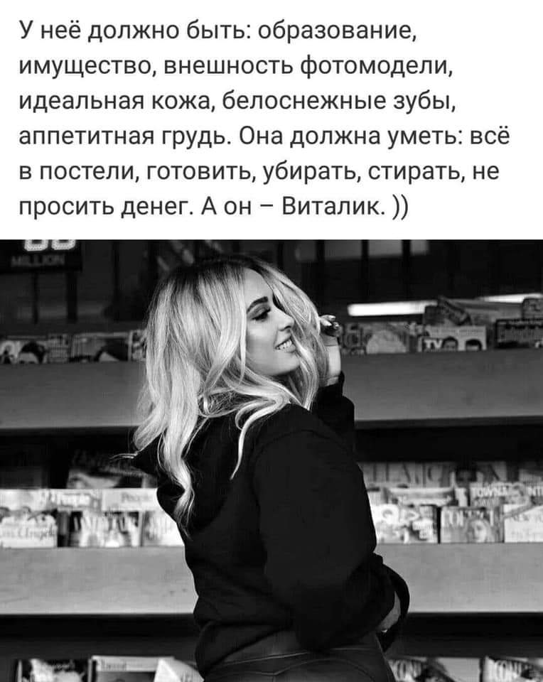 изображение_viber_2020-05-21_20-01-26.jpg