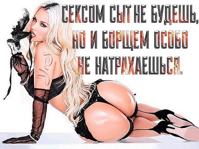 изображение_viber_2020-05-21_20-47-28.jpg