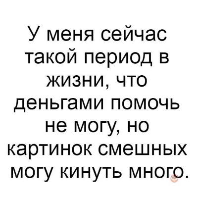изображение_viber_2020-05-21_20-48-41.jpg
