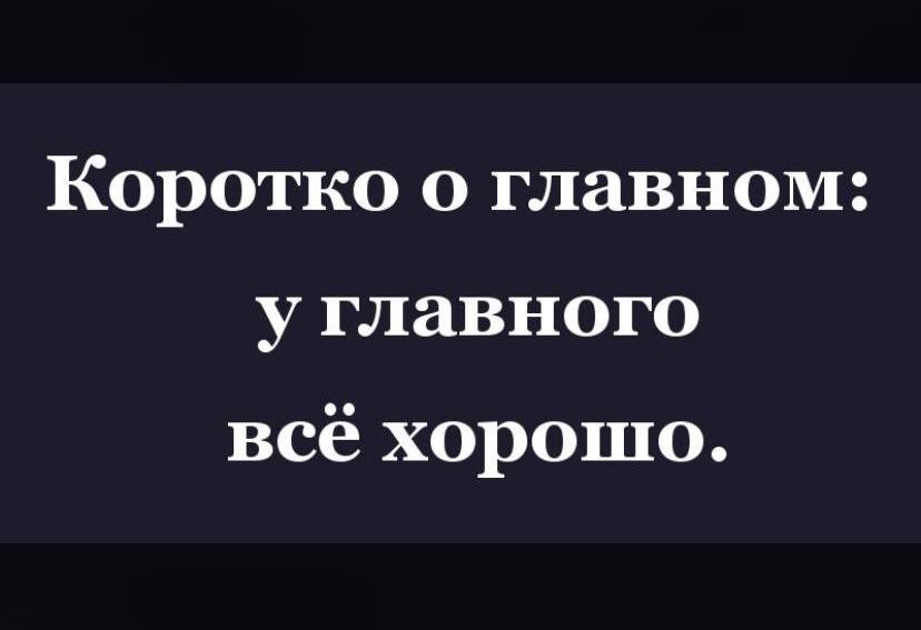 изображение_viber_2020-05-21_21-00-15.jpg