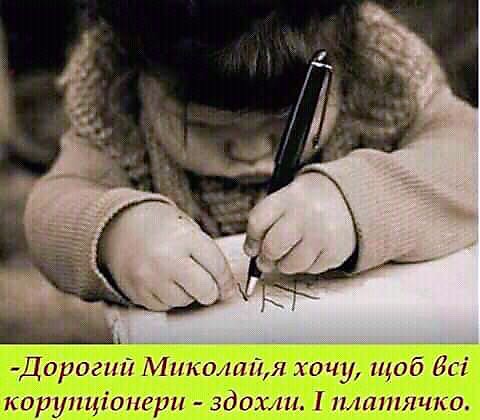 изображение_viber_2020-05-22_11-15-47.jpg