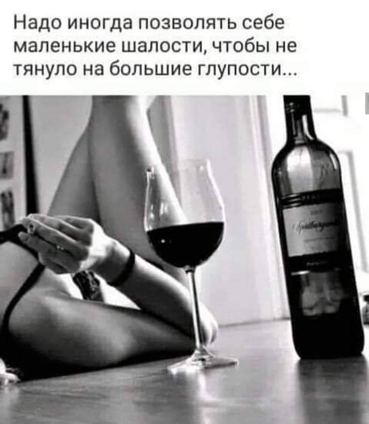 изображение_viber_2020-05-22_17-54-45.jpg