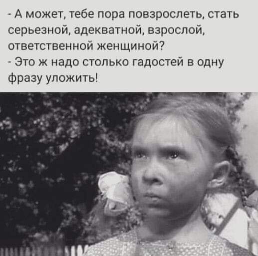 изображение_viber_2020-05-22_17-54-54.jpg