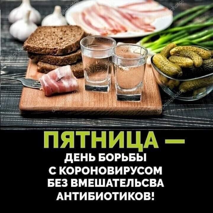 изображение_viber_2020-05-22_18-12-48.jpg