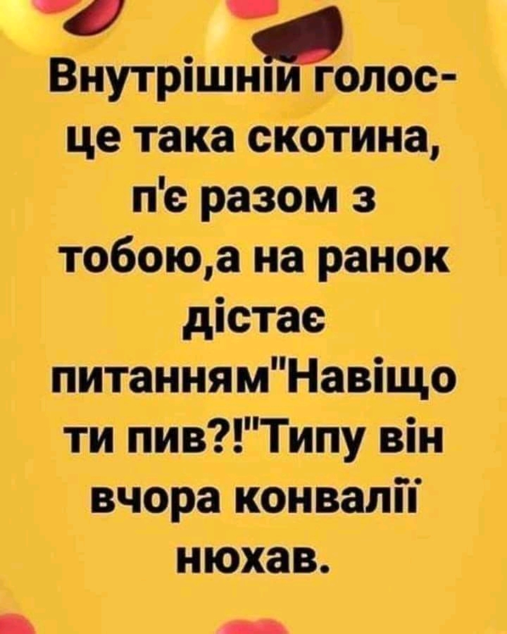 изображение_viber_2020-05-22_22-23-02.jpg