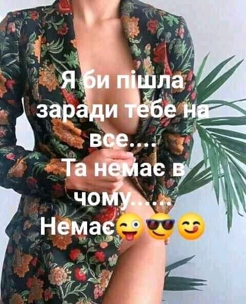 изображение_viber_2020-05-22_22-25-41.jpg