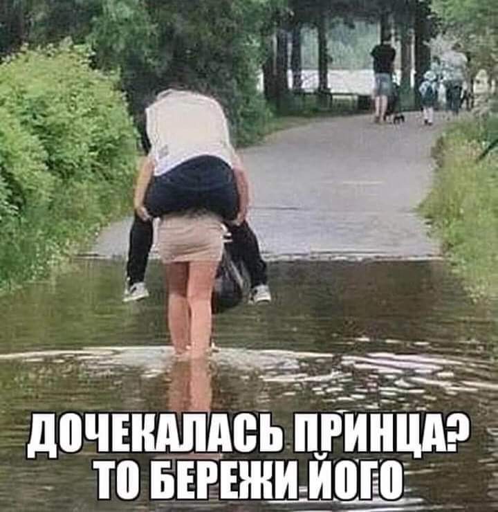 изображение_viber_2020-05-23_10-29-09.jpg
