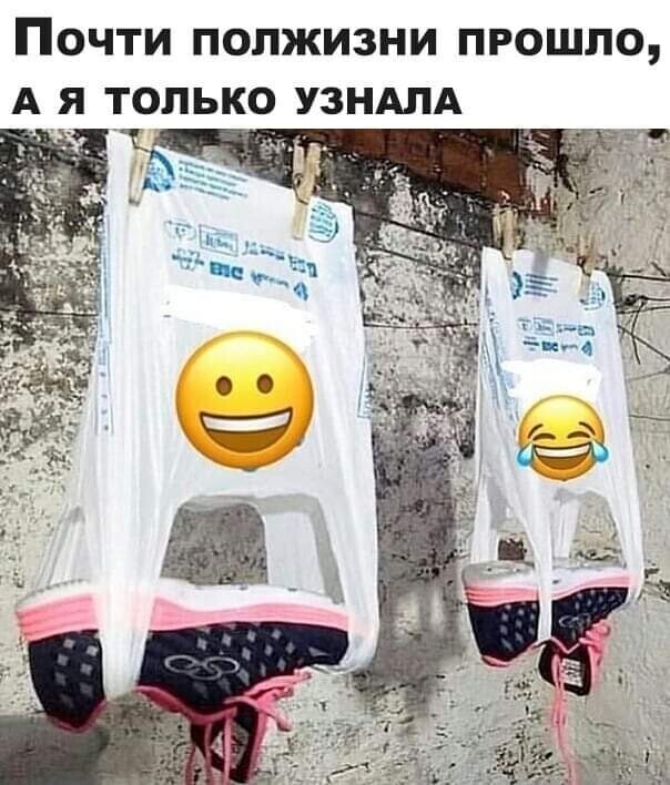 изображение_viber_2020-05-23_10-49-56.jpg