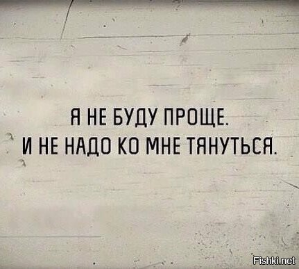 изображение_viber_2020-05-23_10-53-17.jpg