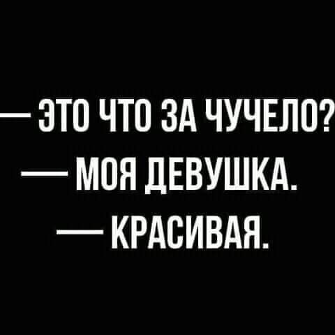 изображение_viber_2020-05-23_16-22-58.jpg