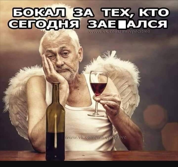 изображение_viber_2020-05-23_20-18-5611111.jpg