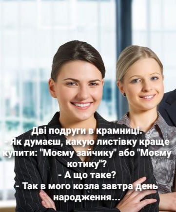 изображение_viber_2020-05-24_11-06-51.jpg
