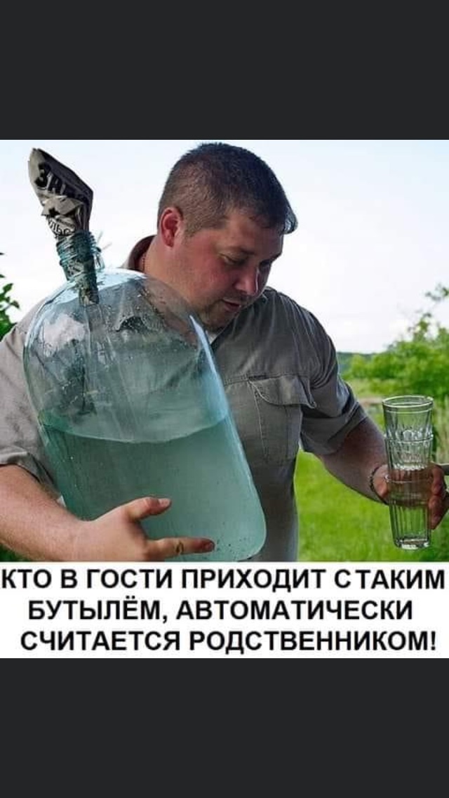 изображение_viber_2020-05-24_11-42-27.jpg