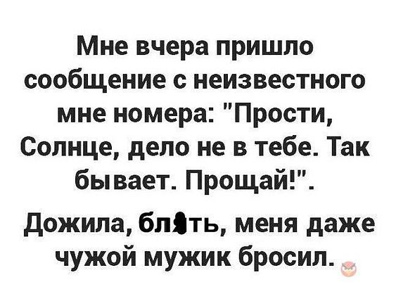 изображение_viber_2020-05-24_12-04-21.jpg