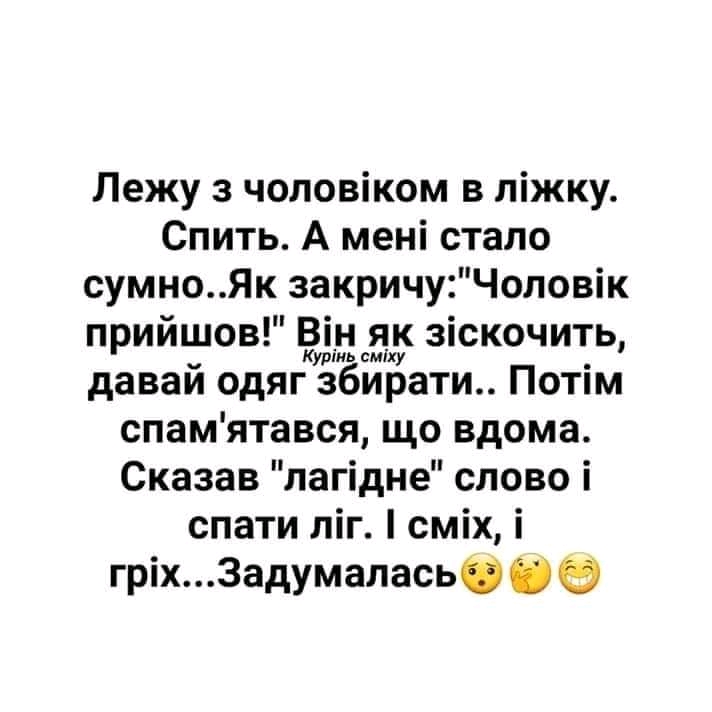 изображение_viber_2020-05-24_12-13-04.jpg