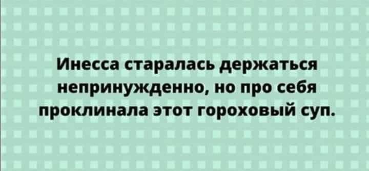 изображение_viber_2020-05-24_12-21-15.jpg