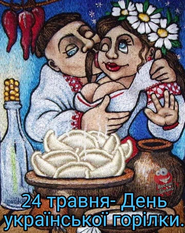 изображение_viber_2020-05-24_13-24-25.jpg