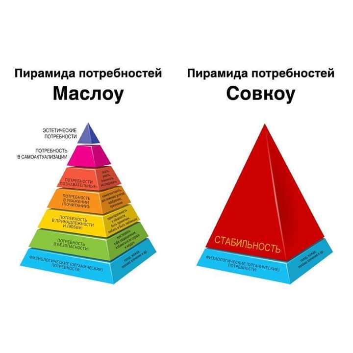 изображение_viber_2020-05-24_21-46-31.jpg