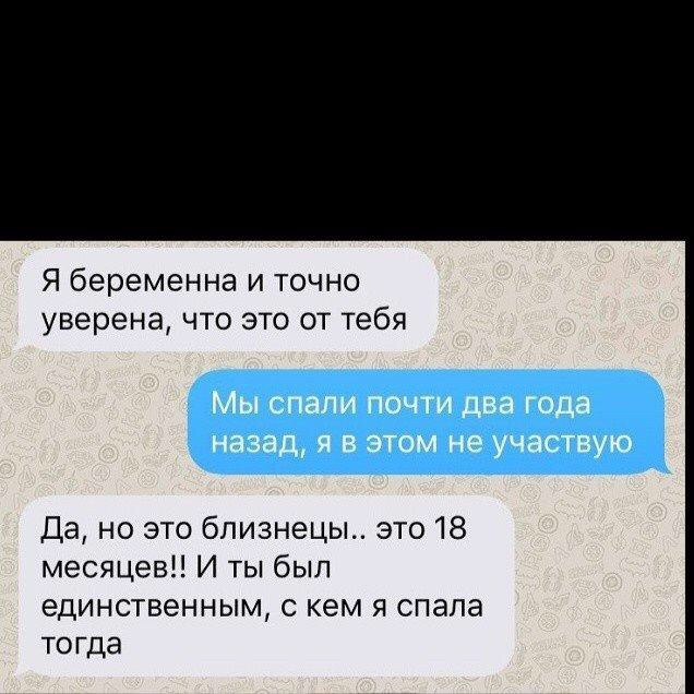 изображение_viber_2020-05-25_11-39-13.jpg