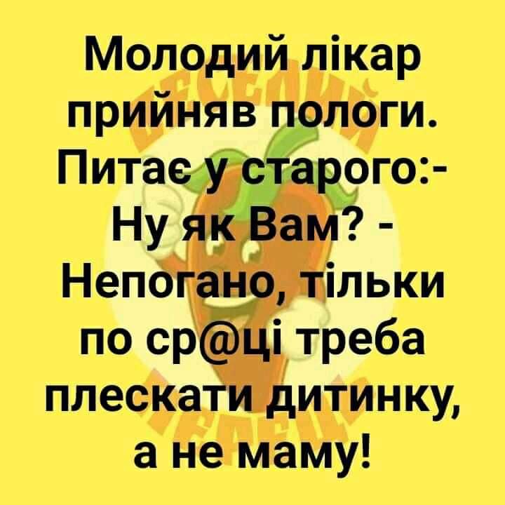 изображение_viber_2020-05-25_12-20-37.jpg