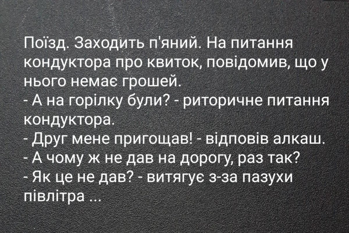 изображение_viber_2020-05-25_15-43-29.jpg