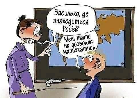 изображение_viber_2020-05-25_18-37-08.jpg