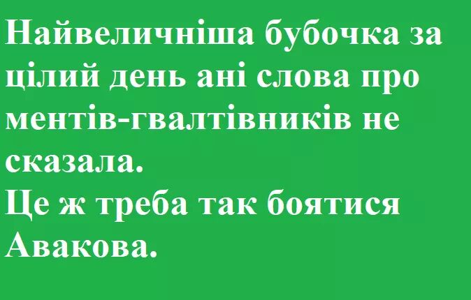 изображение_viber_2020-05-26_08-05-07.jpg