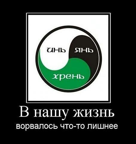 изображение_viber_2020-05-26_08-06-26.jpg